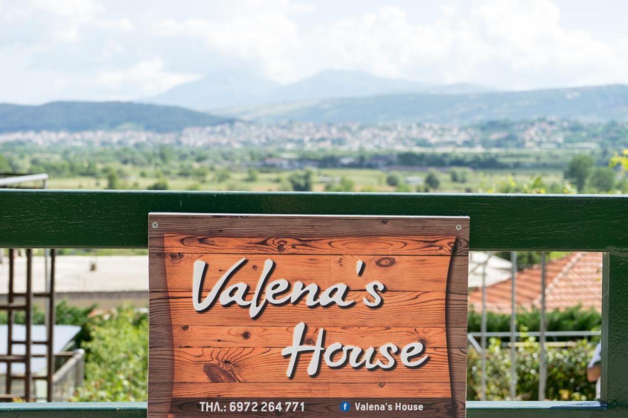 Apartament Valena'S House Janina Zewnętrze zdjęcie